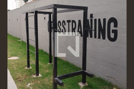 Área comum de kitnet/studio para alugar com 1 quarto, 17m² em Vila Pereira Barreto, São Paulo