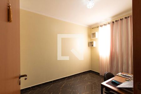 Quarto 1 de apartamento para alugar com 2 quartos, 50m² em Aparecidinha, Sorocaba