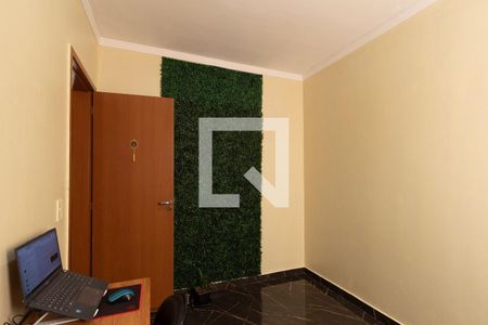 Quarto 1 de apartamento para alugar com 2 quartos, 50m² em Aparecidinha, Sorocaba