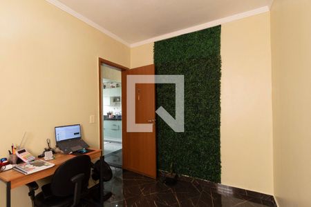 Quarto 1 de apartamento para alugar com 2 quartos, 50m² em Aparecidinha, Sorocaba