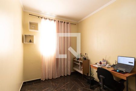 Quarto 1 de apartamento para alugar com 2 quartos, 50m² em Aparecidinha, Sorocaba