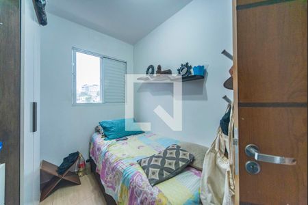Quarto 1 de apartamento à venda com 2 quartos, 36m² em Vila Pires, Santo André