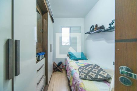 Quarto 1 de apartamento à venda com 2 quartos, 36m² em Vila Pires, Santo André