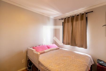 Quarto 1 de apartamento à venda com 2 quartos, 48m² em Itaquera, São Paulo