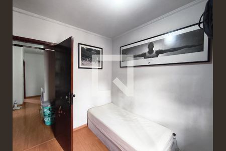Quarto 1 de casa para alugar com 3 quartos, 160m² em Cursinho, São Paulo