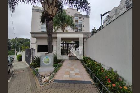 Fachada e portaria de apartamento à venda com 2 quartos, 49m² em Jardim Celeste, São Paulo