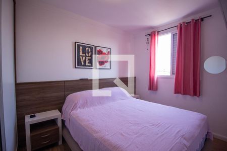 Quarto 1 de apartamento para alugar com 2 quartos, 52m² em Jardim Refugio, Sorocaba