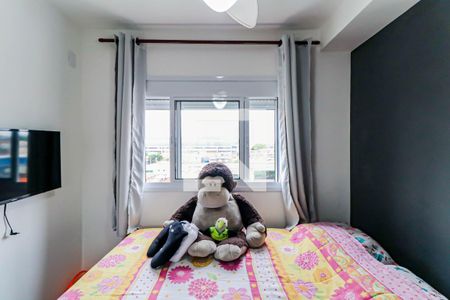 Suite de apartamento para alugar com 1 quarto, 31m² em Vila Sonia, São Paulo