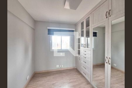 Apartamento para alugar com 2 quartos, 95m² em Consolação, São Paulo