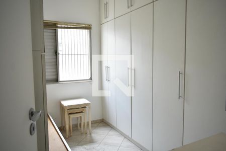 Quarto 1 de apartamento à venda com 2 quartos, 67m² em Vila Clementino, São Paulo