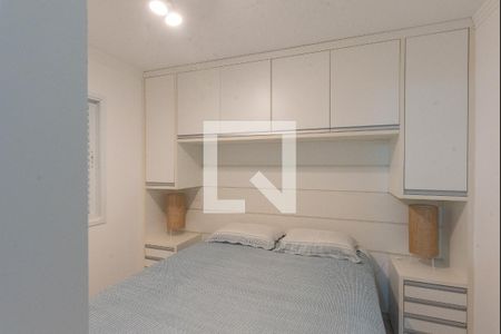 Suíte de apartamento para alugar com 2 quartos, 62m² em Jardim São Vicente, Campinas