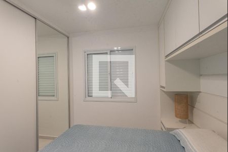 Suíte de apartamento para alugar com 2 quartos, 62m² em Jardim São Vicente, Campinas