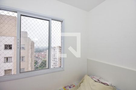 Quarto 1 de apartamento à venda com 2 quartos, 37m² em Paraíso do Morumbi, São Paulo