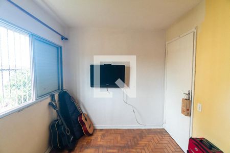 Quarto 2 de apartamento à venda com 2 quartos, 75m² em Campo Belo, São Paulo