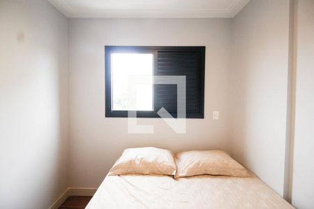 Quarto 1 de apartamento para alugar com 2 quartos, 44m² em Vila Dom Pedro Ii, São Paulo