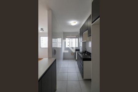Sala/Cozinha/Área de Serviço  de apartamento para alugar com 2 quartos, 43m² em Colônia (zona Leste), São Paulo