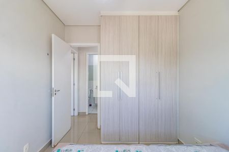 Quarto de apartamento para alugar com 2 quartos, 60m² em Bethaville I, Barueri
