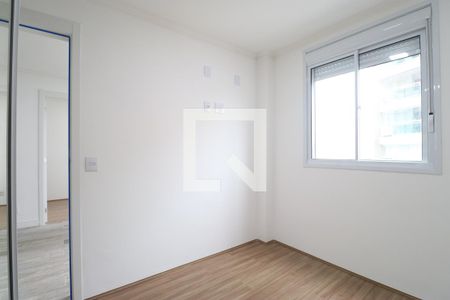 Quarto 1 de apartamento à venda com 2 quartos, 36m² em Barra Funda, São Paulo