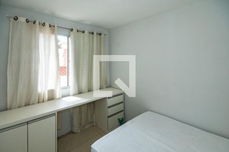 Quarto de apartamento para alugar com 2 quartos, 66m² em Manacás, Belo Horizonte