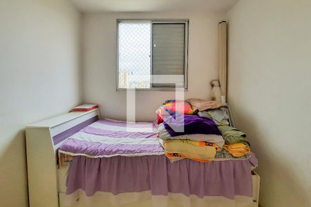 Quarto 1 de apartamento para alugar com 2 quartos, 53m² em Jardim Borborema, São Bernardo do Campo