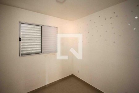 Quarto 1 de casa para alugar com 2 quartos, 34m² em Cidade Líder, São Paulo