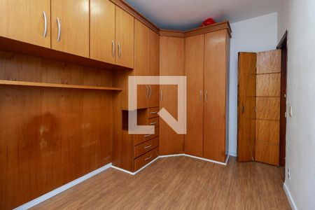 Quarto 1 de apartamento para alugar com 2 quartos, 50m² em Jardim Casablanca, São Paulo