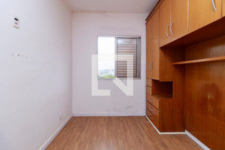 Quarto 1 de apartamento para alugar com 2 quartos, 50m² em Jardim Casablanca, São Paulo
