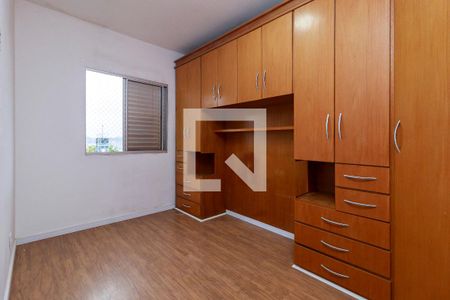 Quarto 1 de apartamento para alugar com 2 quartos, 50m² em Jardim Casablanca, São Paulo