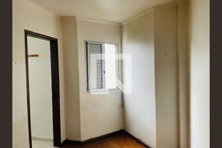 Apartamento para alugar com 2 quartos, 58m² em Picanço, Guarulhos