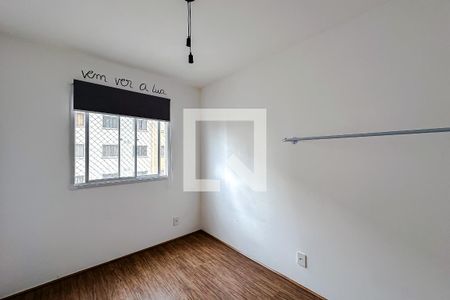 Quarto 1 de apartamento para alugar com 1 quarto, 26m² em Brás, São Paulo