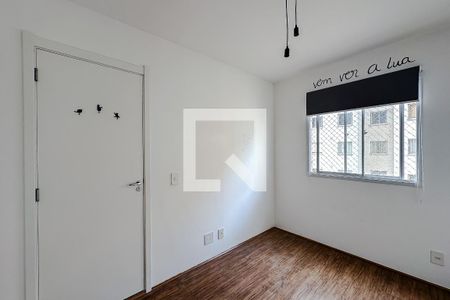 Quarto 1 de apartamento para alugar com 1 quarto, 26m² em Brás, São Paulo