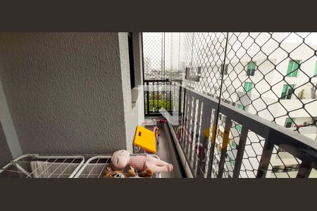 Varanda Gourmet de apartamento à venda com 2 quartos, 48m² em Centro, Osasco