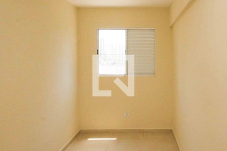 Quarto de apartamento para alugar com 2 quartos, 34m² em Vila Regente Feijó, São Paulo