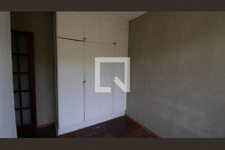 Apartamento para alugar com 2 quartos, 84m² em Santa Rosa, Niterói