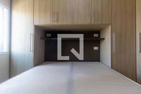 Quarto 1 de apartamento à venda com 2 quartos, 55m² em Vila Paranagua, São Paulo