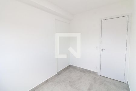 Quarto de apartamento para alugar com 1 quarto, 26m² em Vila Sonia, São Paulo