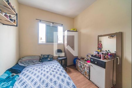 Quarto 1 de apartamento à venda com 2 quartos, 56m² em Jardim Europa, Santo André