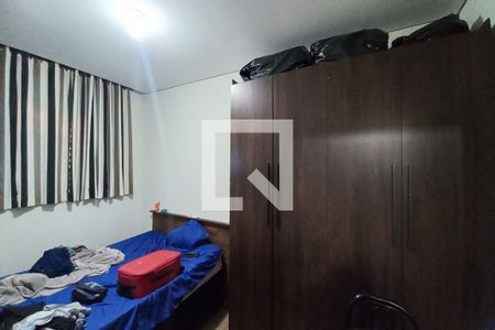 Quarto 2 de casa à venda com 5 quartos, 75m² em Loteamento Parque São Martinho, Campinas