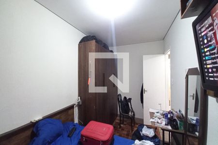 Quarto 2 de casa à venda com 5 quartos, 75m² em Loteamento Parque São Martinho, Campinas