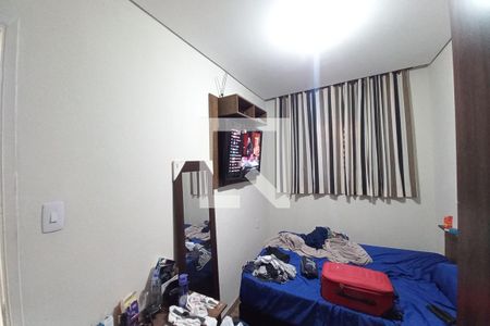 Quarto 2 de casa à venda com 5 quartos, 75m² em Loteamento Parque São Martinho, Campinas