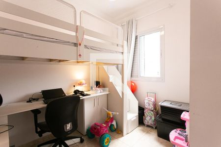 Quarto 2 de apartamento à venda com 2 quartos, 46m² em Vila Carlos de Campos, São Paulo