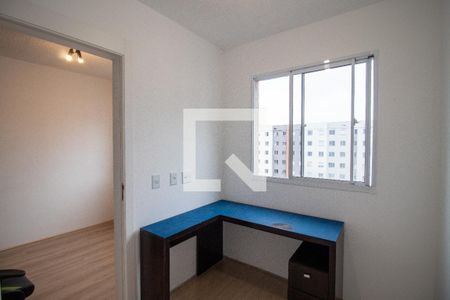 Quarto 2 de apartamento à venda com 2 quartos, 37m² em Jaguaré, São Paulo