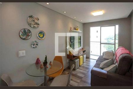 Apartamento à venda com 2 quartos, 47m² em Jardim Colonial, São Paulo