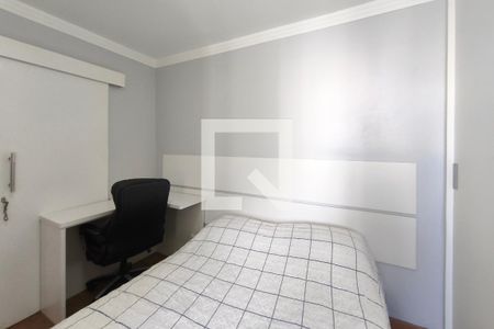 Quarto Suíte de apartamento para alugar com 2 quartos, 65m² em Swift, Campinas