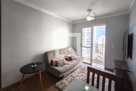 Sala de apartamento para alugar com 2 quartos, 65m² em Swift, Campinas
