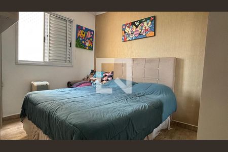 Quarto 1  de apartamento para alugar com 2 quartos, 48m² em Nova Petrópolis, São Bernardo do Campo