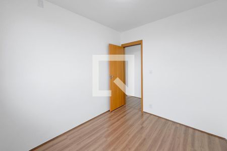 Quarto de apartamento para alugar com 2 quartos, 54m² em Parque Residencial Flamboyant, São José dos Campos