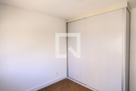 Suíte de apartamento para alugar com 2 quartos, 62m² em Lourdes, Belo Horizonte