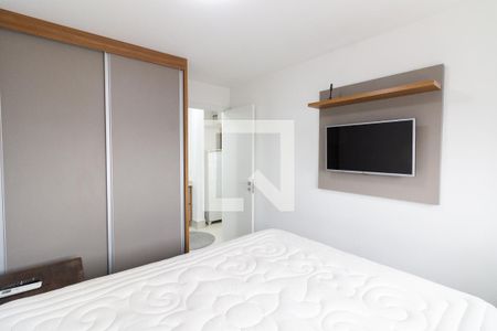 Quarto de apartamento para alugar com 1 quarto, 39m² em Butantã, São Paulo