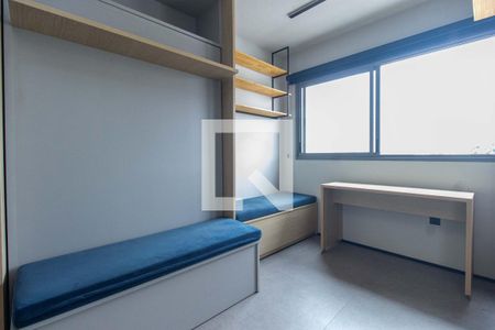 Studio de kitnet/studio para alugar com 1 quarto, 27m² em Vila Dom Pedro I, São Paulo